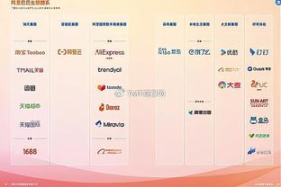 半岛bd体育手机客户电话号码截图0